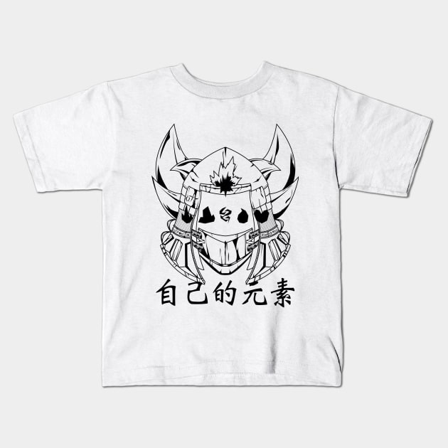 OTE Shogun Kids T-Shirt by OwnTheElementsClothing